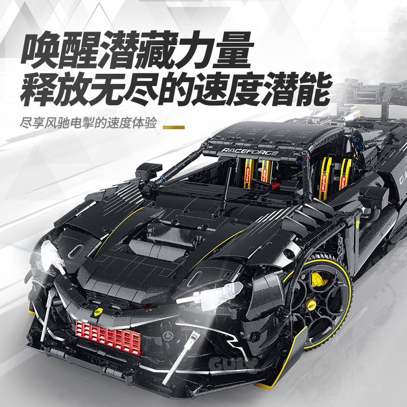 GULY 1:8 Electroplated Sports Car Model Kit 10627 - 800主图-1.jpg