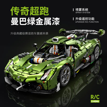GULY 1:8 Electroplated Sports Car Model Kit 10628 - 800主图-1.jpg