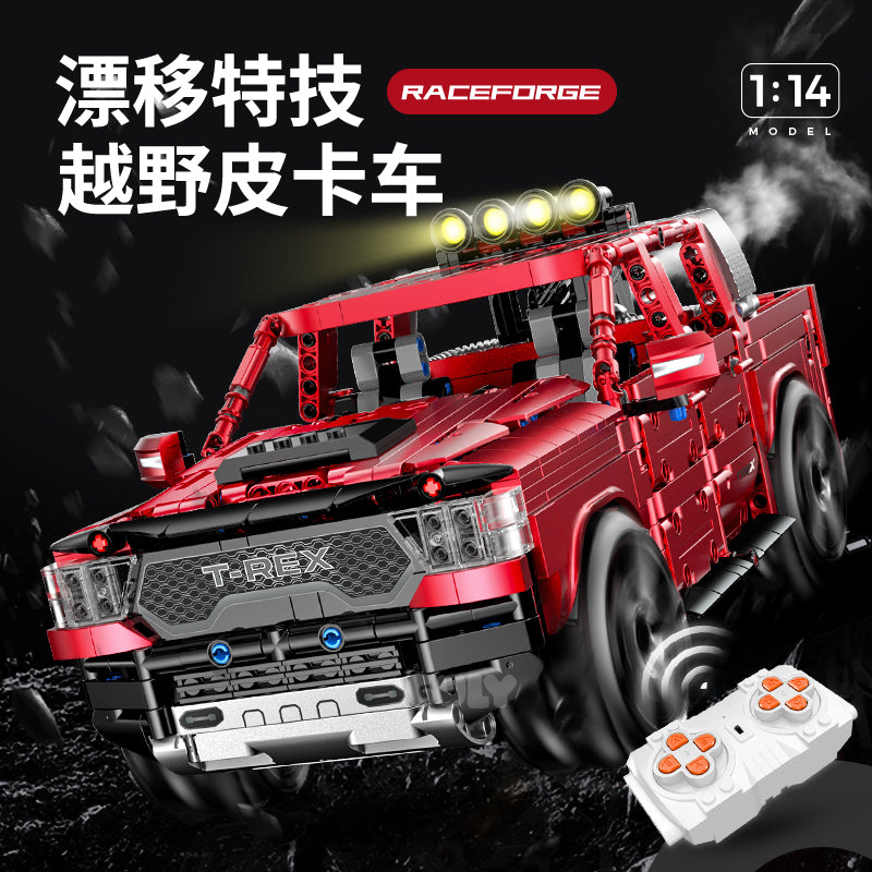 GULY 1:14 Electroplated SUV Model Kit 10633 - 800主图-1.jpg