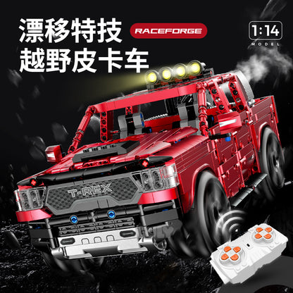 GULY 1:14 Electroplated SUV Model Kit 10633 - 800主图-1.jpg