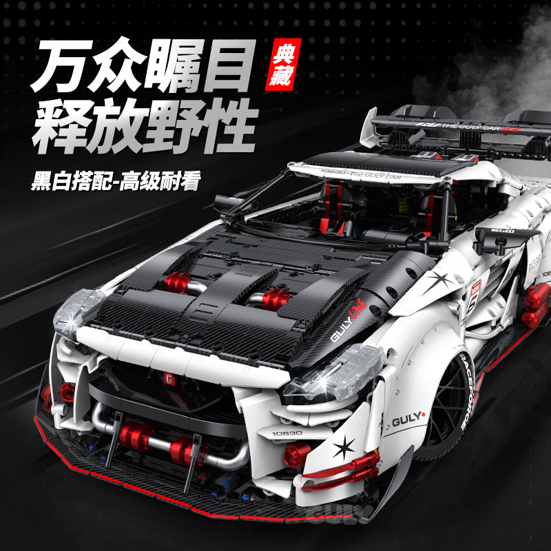GULY 1:8 Sports Car Model Kit 10630 - 800主图-1.jpg
