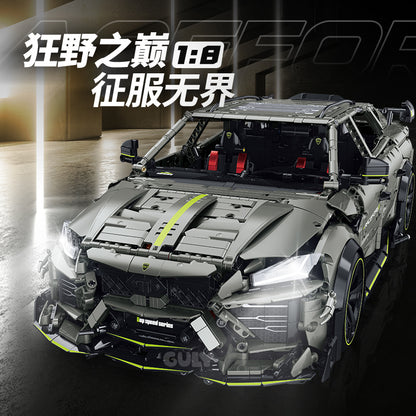 GULY 1:8 High-Speed Stunt Car Model Kit 10636 - 800主图-1.jpg