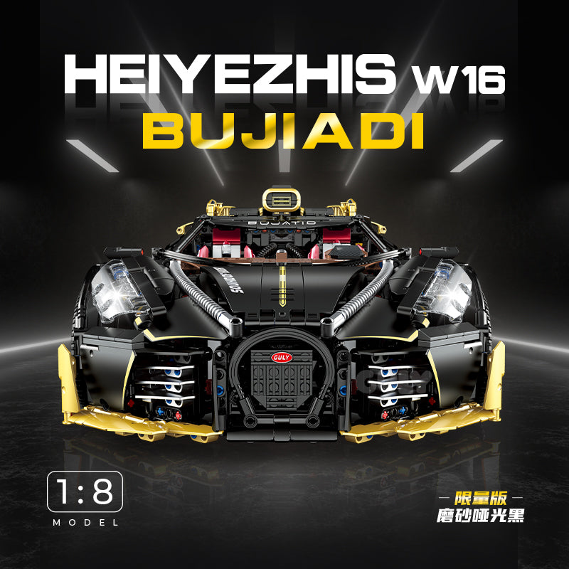 GULY 1:8 Electroplated Sports Car Model Kit 10631 - 800主图-1.jpg