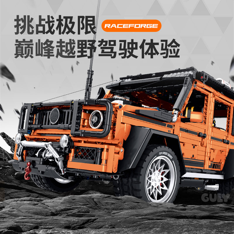 GULY 1:8 Electroplated Sports Car Model Kit 10642 - 800主图-1.jpg