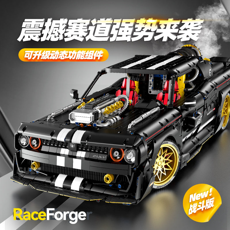 GULY 1:8 Electroplated Sports Car Model Kit 10637 - 800主图-1.jpg