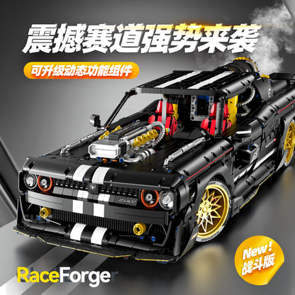 GULY 1:8 Electroplated Sports Car Model Kit 10637 - 800主图-1.jpg