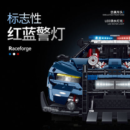 GULY 1:8 Police Sports Car Model Kit 10655 - 800主图-2.jpg