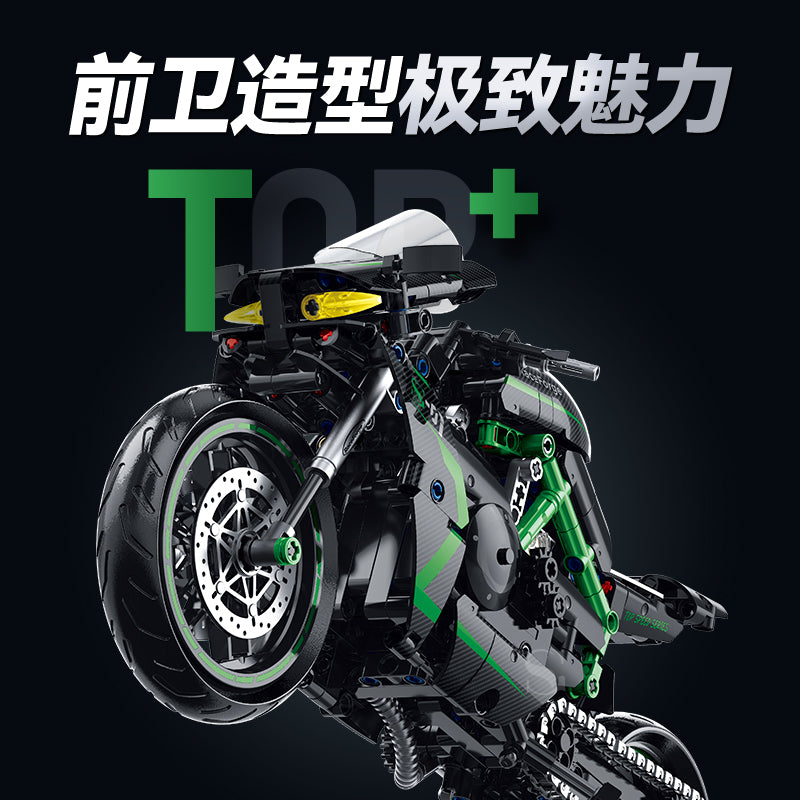 GULY 1:8 Technic Motorcycle Model Kit 60532 - 800主图-2.jpg