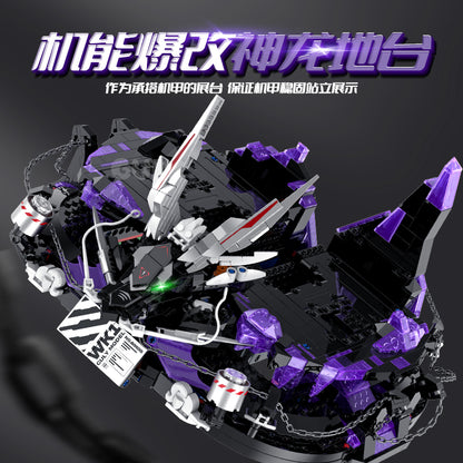 GULY Electroplated Mecha Model Kit 80505 - 800主图-2.jpg