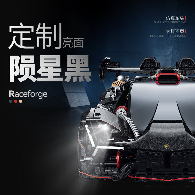 GULY 1:10 High-Speed Stunt Car Model Kit 10654 - 800主图-2.jpg