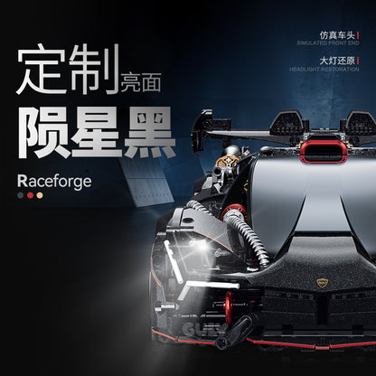 GULY 1:10 High-Speed Stunt Car Model Kit 10654 - 800主图-2.jpg