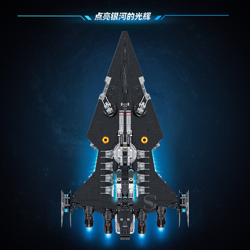 GULY Space Battleship Building Set 60530 - 800主图-2.jpg