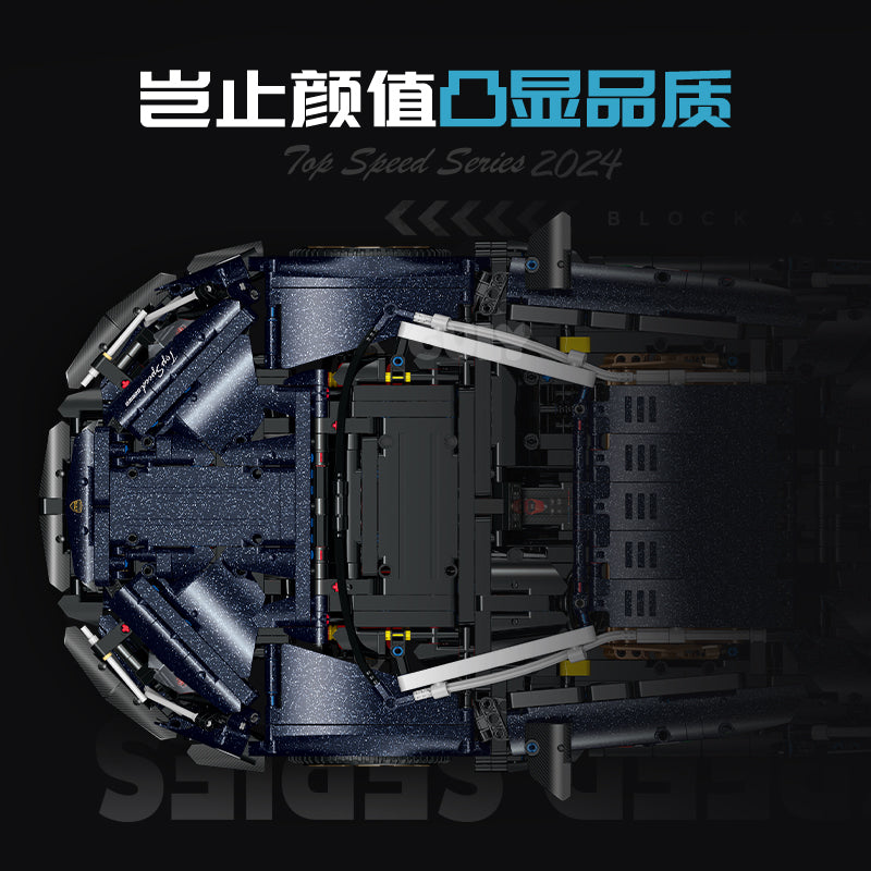 GULY 1:8 Sports Car Model Kit 10624 - 800主图-2.jpg