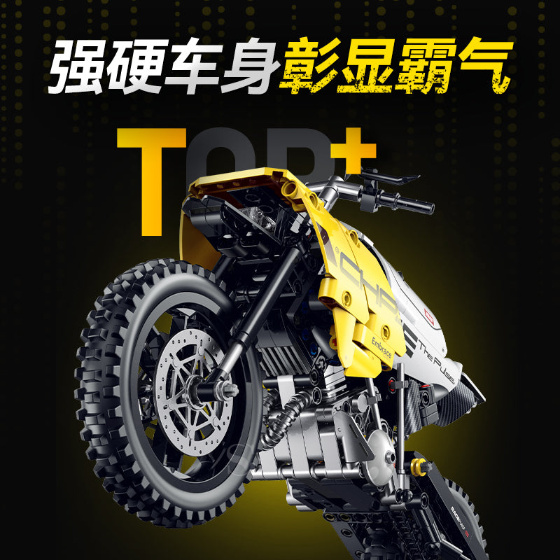 GULY 1:8 Technic Motorcycle Model Kit 60544 - 800主图-2.jpg