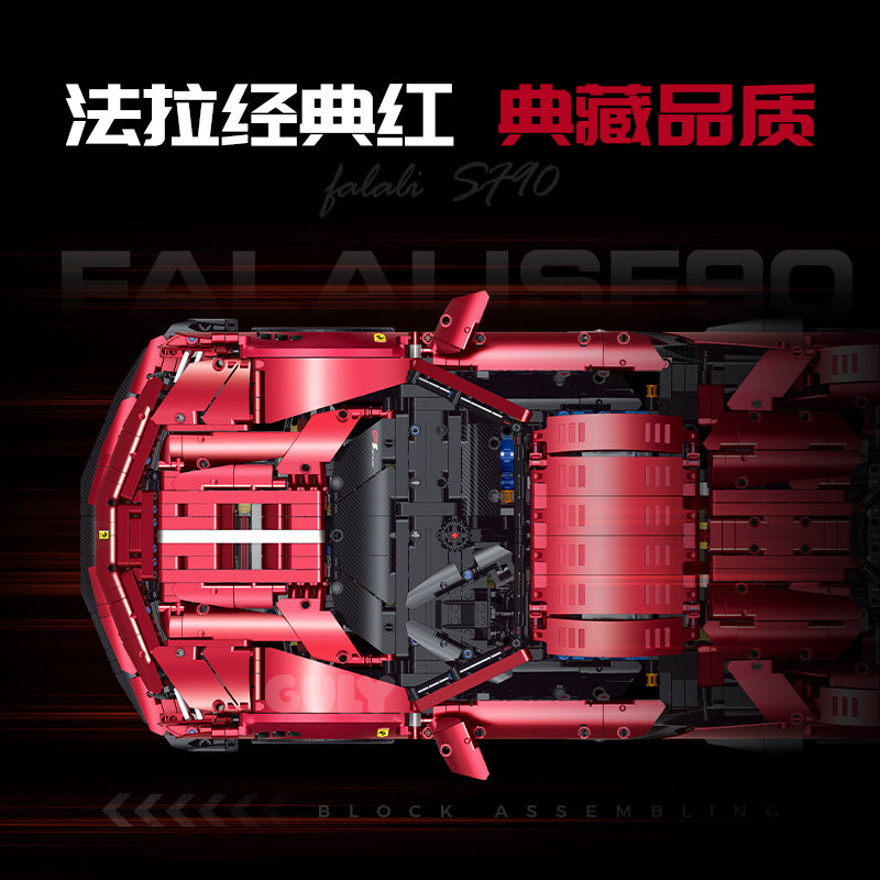 GULY 1:8 Electroplated Sports Car Model Kit 10623 - 800主图-2.jpg