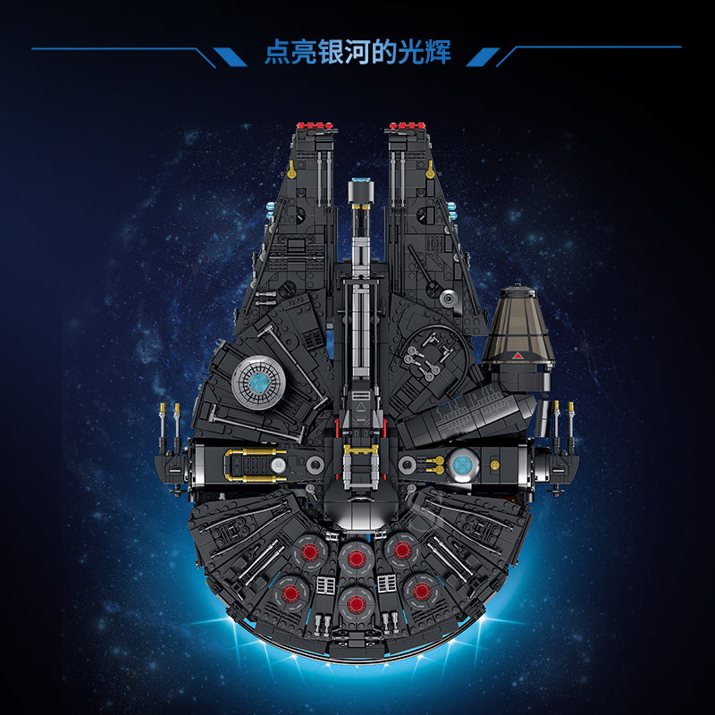 GULY Space Building Set 60529 - 800主图-2.jpg