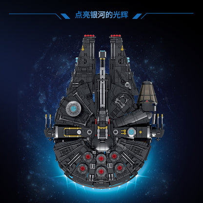 GULY Space Building Set 60529 - 800主图-2.jpg