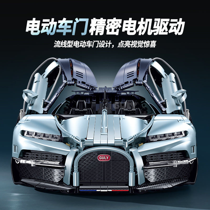 GULY 1:8 Sports Car Model Kit 10648 - 800主图-2.jpg