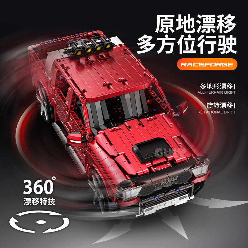 GULY 1:14 Electroplated SUV Model Kit 10633 - 800主图-2.jpg