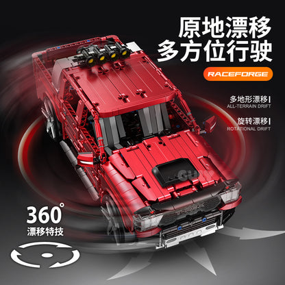 GULY 1:14 Electroplated SUV Model Kit 10633 - 800主图-2.jpg