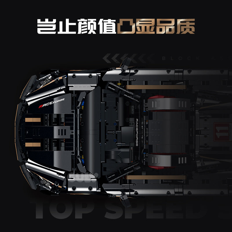 GULY 1:8 Electroplated Sports Car Model Kit 10625 - 800主图-2.jpg