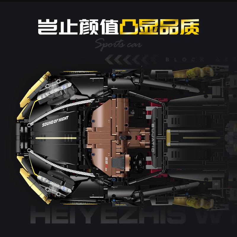 GULY 1:8 Electroplated Sports Car Model Kit 10631 - 800主图-2.jpg