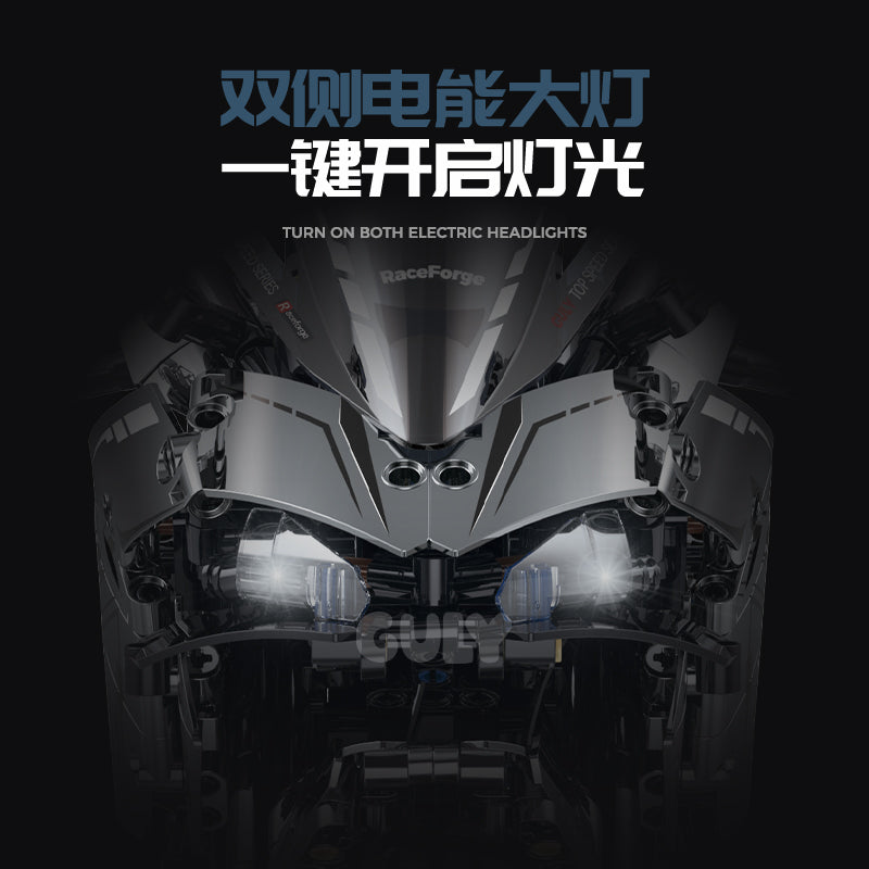 GULY 1:5 Electroplated Technic Motorcycle Model Kit 60525 - 800主图-2.jpg