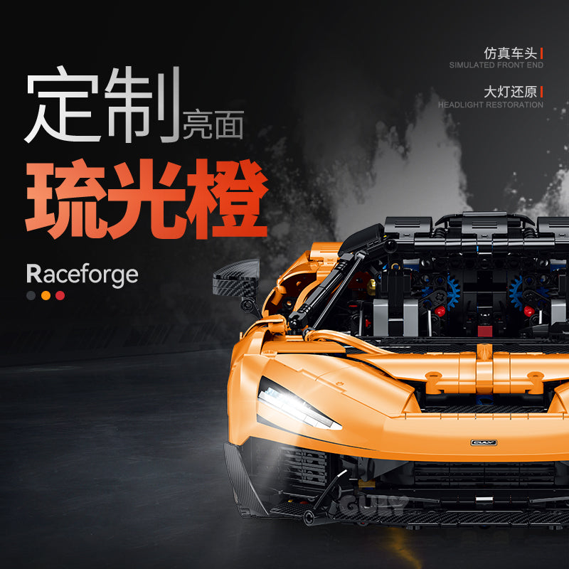 GULY 1:8 Sports Car Model Kit 10650 - 800主图-2.jpg