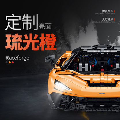 GULY 1:8 Sports Car Model Kit 10650 - 800主图-2.jpg