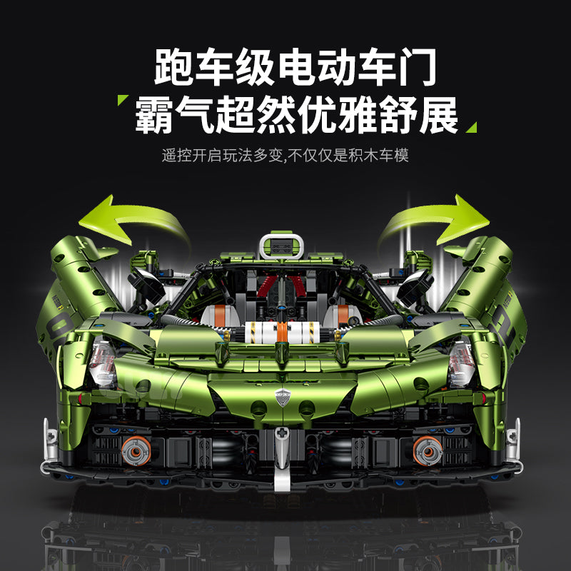 GULY 1:8 Electroplated Sports Car Model Kit 10628 - 800主图-2.jpg