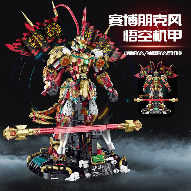 GULY Electroplated Mecha Model Kit 80502 - 800主图-2.jpg
