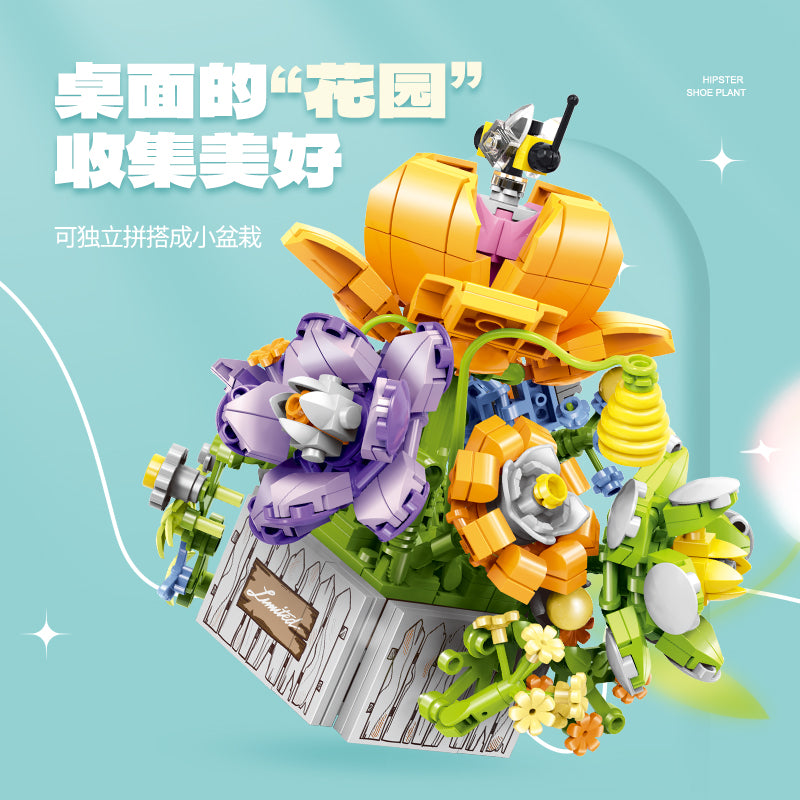 GULY Floral Sneaker Display Building Set 60512 - 800主图-2.jpg