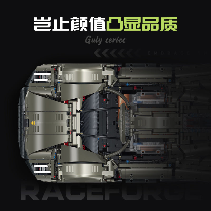 GULY 1:8 Electroplated Sports Car Model Kit 10626 - 800主图-2.jpg