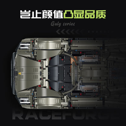 GULY 1:8 Electroplated Sports Car Model Kit 10626 - 800主图-2.jpg