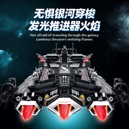 GULY Space Battleship Building Set 60543 - 800主图-2.jpg