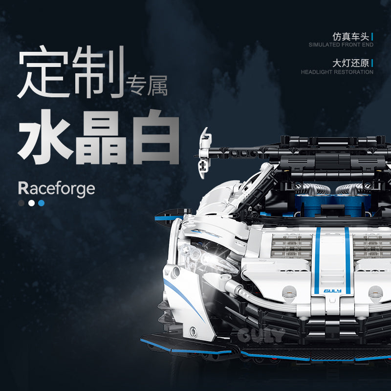 GULY 1:10 High-Speed Stunt Car Model Kit 10652 - 800主图-2.jpg