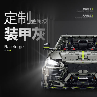GULY 1:8 High-Speed Stunt Car Model Kit 10636 - 800主图-2.jpg