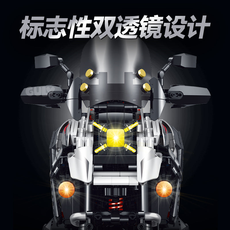 GULY 1:5 Technic Motorcycle Model Kit 60548 - 800主图-2.jpg