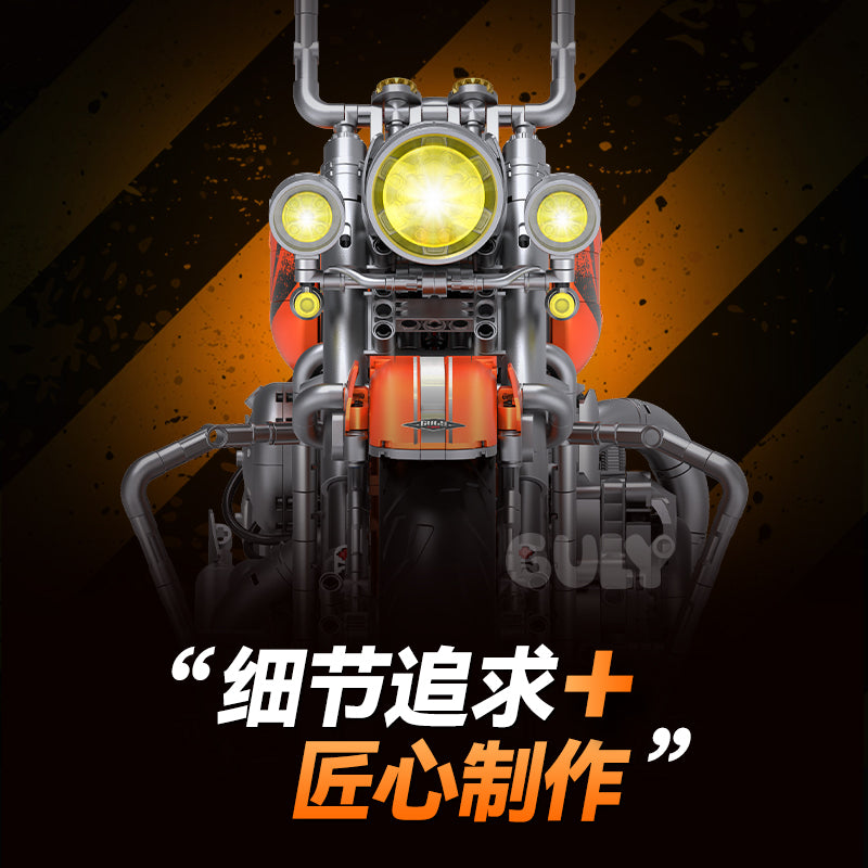 GULY 1:5 Electroplated Technic Motorcycle Model Kit 60531 - 800主图-2.jpg