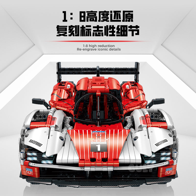 GULY 1:8 Electroplated Sports Car Model Kit 10615 - 800主图-2.jpg