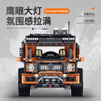 GULY 1:8 Electroplated Sports Car Model Kit 10642 - 800主图-2.jpg