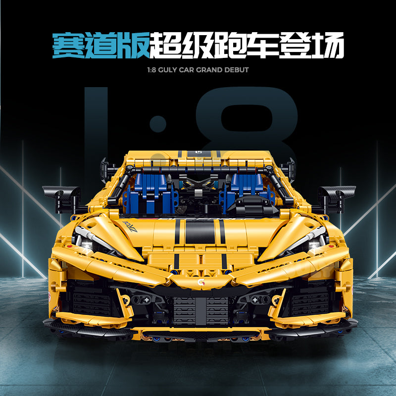 GULY 1:8 Sports Car Model Kit 10622 - 800主图-2.jpg