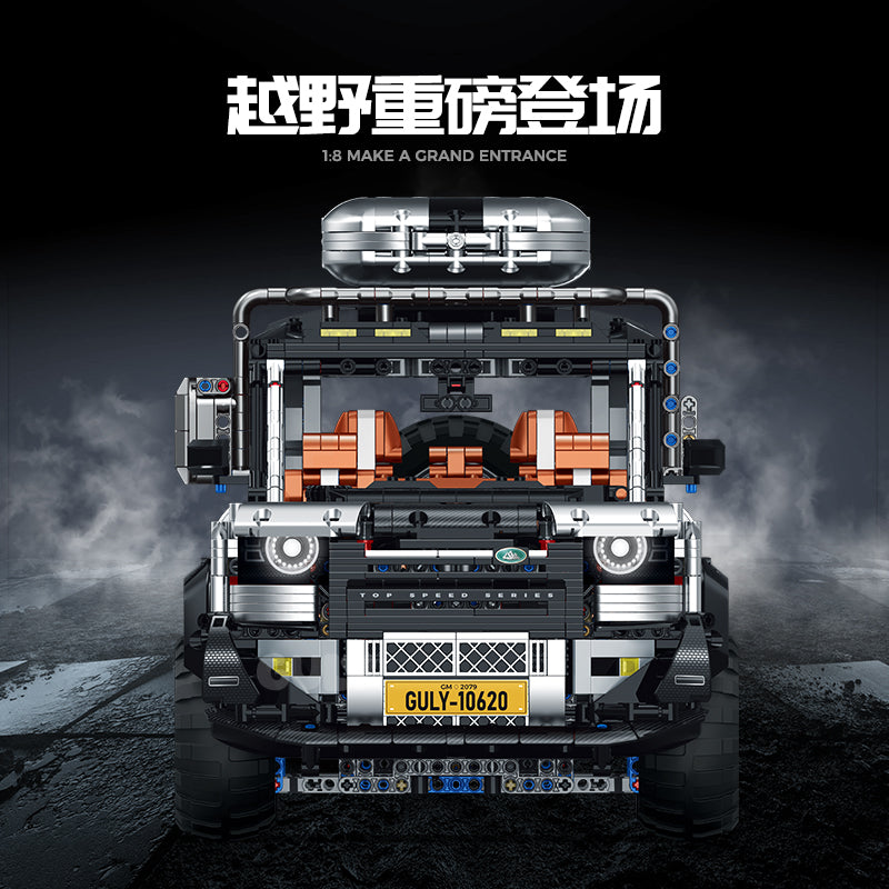 GULY 1:8 Electroplated Sports Car Model Kit 10620 - 800主图-2.jpg