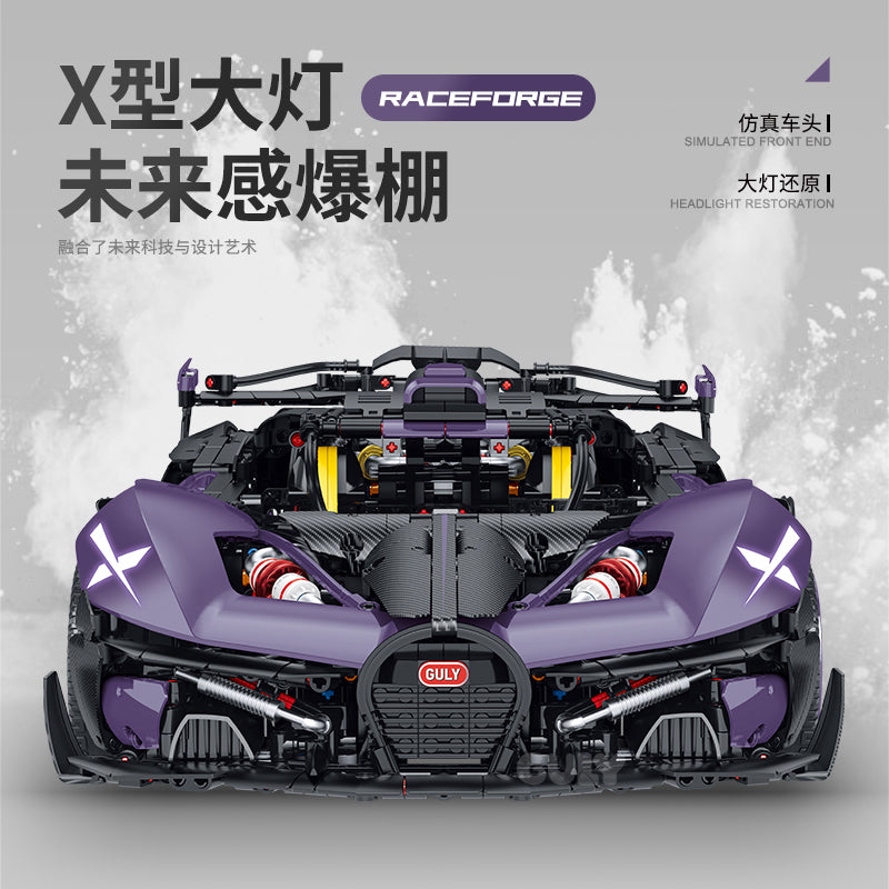 GULY 1:8 Electroplated Sports Car Model Kit 10643 - 800主图-2.jpg