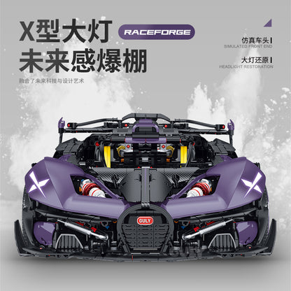 GULY 1:8 Electroplated Sports Car Model Kit 10643 - 800主图-2.jpg