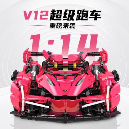 GULY 1:14 Sports Car Model Kit 60510 - 800主图-2.jpg