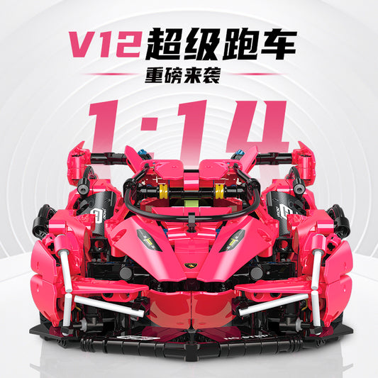 GULY 1:14 Sports Car Model Kit 60510 - 800主图-2.jpg