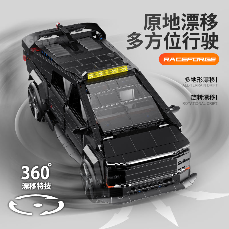GULY 1:14 Electroplated SUV Model Kit 10634 - 800主图-2.jpg