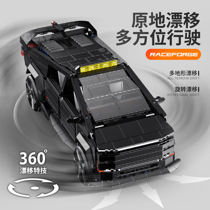 GULY 1:14 Electroplated SUV Model Kit 10634 - 800主图-2.jpg
