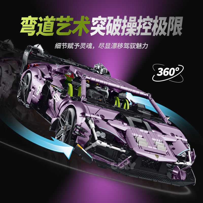 GULY 1:10 High-Speed Stunt Car Model Kit 10653 - 800主图-3.jpg